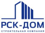 СЗ РСК-Дом